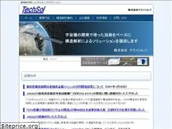 Sites similar to techsol.jp