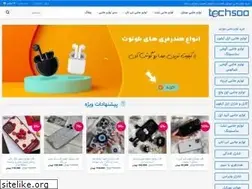 Sites similar to techsoo.com