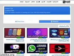 Sites similar to techsoune.com