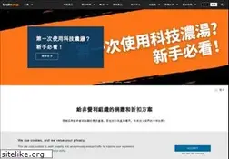 Sites similar to techsoup-taiwan.org.tw