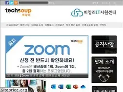 Sites similar to techsoupkorea.kr
