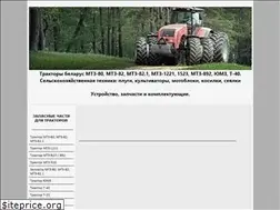Sites similar to techspez.ru