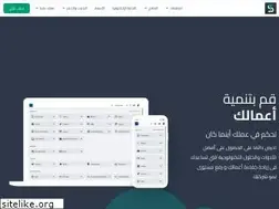 Sites similar to techstation.com.eg