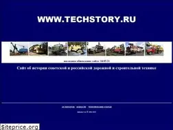 Sites similar to techstory.ru
