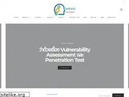 Sites similar to techsuii.com