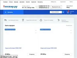 Sites similar to techsvar.ru