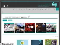 Sites similar to techtalks.ir
