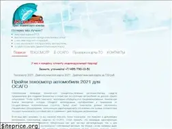 Sites similar to techtalon.ru