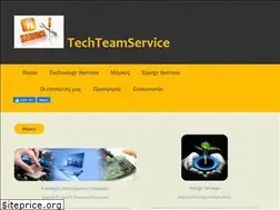 Sites similar to techteamservice.gr