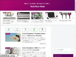 Sites similar to techtech-note.com