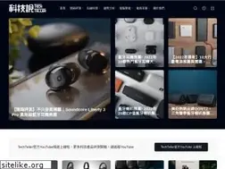 Sites similar to techteller.com