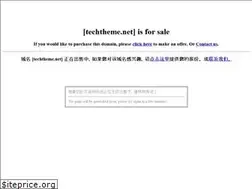Sites similar to techtheme.net