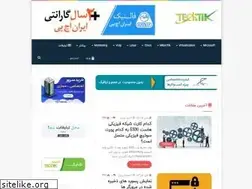 Sites similar to techtik.ir