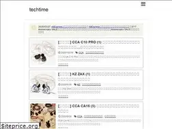 Sites similar to techtime.jp