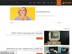 Sites similar to techtime222.com
