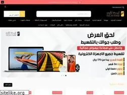 Sites similar to techtimesa.com