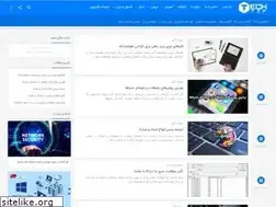 Sites similar to techtip.ir