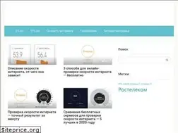 Sites similar to techtips.ru