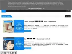 Sites similar to techtofactinhindi.blogspot.com