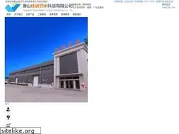 Sites similar to techtogeek.com
