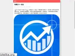 Sites similar to techtoolstuff.com