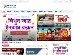 Sites similar to techtop24.com