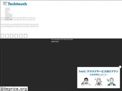 Sites similar to techtouch.jp
