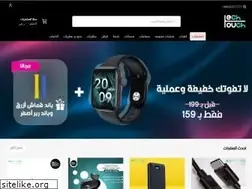 Sites similar to techtouch1.com