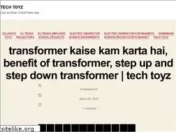 Sites similar to techtoyz.in