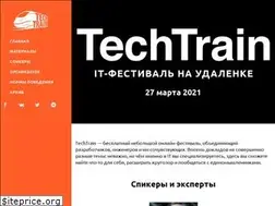 Sites similar to techtrain.ru
