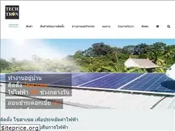 Sites similar to techtron.co.th