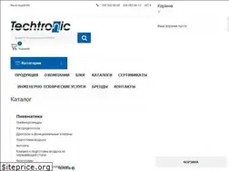 Sites similar to techtronic.com.ua
