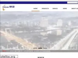 Sites similar to techtronics.com.cn