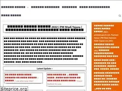 Sites similar to techuhelp.com