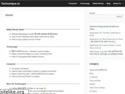 Sites similar to techunique.in