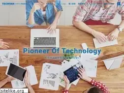Sites similar to techvan.co.jp