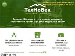 Sites similar to techvek.ru