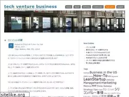 Sites similar to techventurebusiness.com