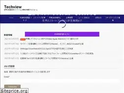Sites similar to techview-research.com
