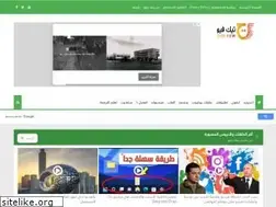 Sites similar to techview9.com
