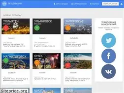 Sites similar to techvillage.ru