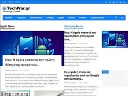 Sites similar to techwar.gr