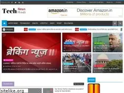 Sites similar to techwarldhindi.blogspot.com