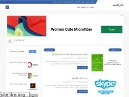 Sites similar to techwd10.blogspot.com
