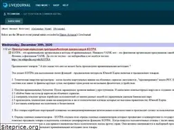 Sites similar to techwork.livejournal.com