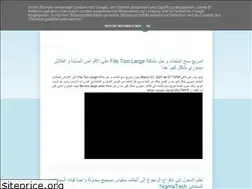 Sites similar to techworld2013.blogspot.com