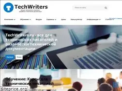 Sites similar to techwriters.ru