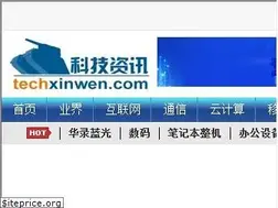 Sites similar to techxinwen.com