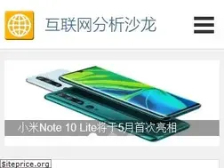 Sites similar to techxue.com