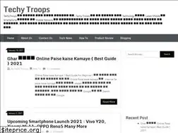 Sites similar to techytroops.com